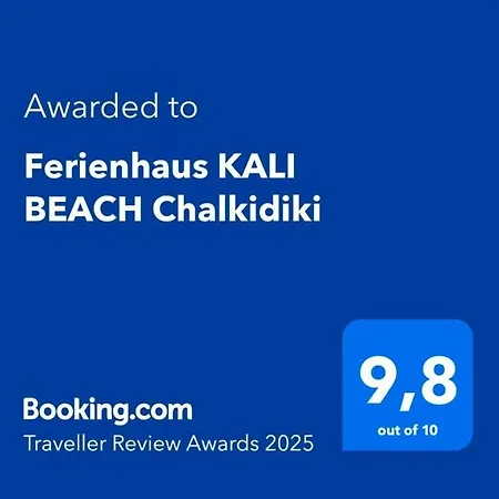 Holidayhouse Kali Chalkidiki Nea Kallikrateia