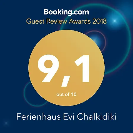 Holidayhouse Kali Chalkidiki